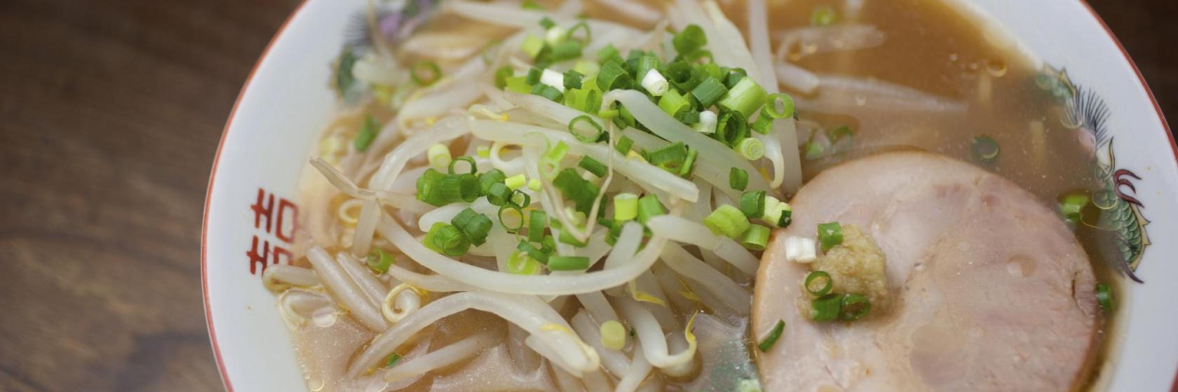 札幌ラーメン横丁